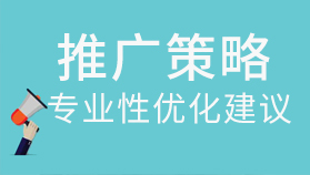 逸兴仟客