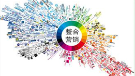 逸兴仟客